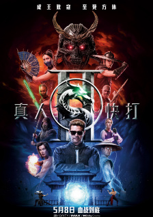 狠狠色噜噜狠狠狠狠2021天天